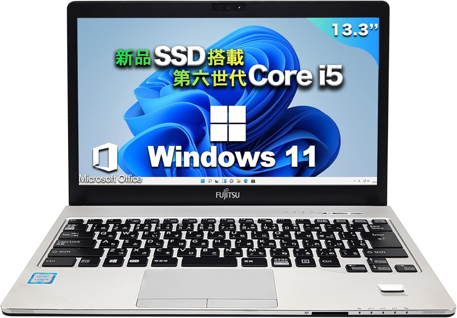 【50%OFF】【17,450円】 Amazon Renewed 整備済み品 Win11 Core i5 第6世代 13.3インチ Microsoft Office搭載 ノートパソコン 【送料無料】