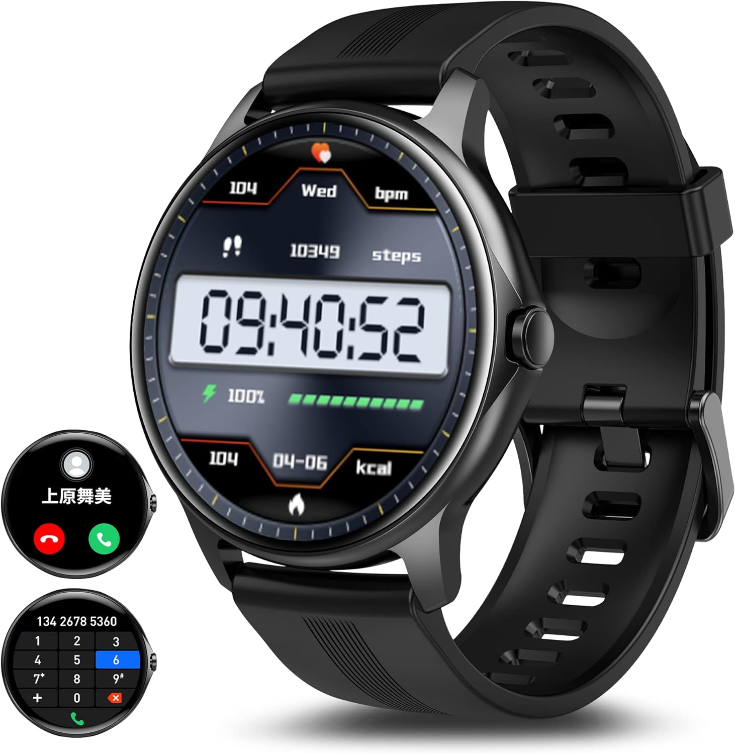 【50%OFF+55%OFF】【1,795円】 Tensky 1.32インチ有機EL Bluetooth5.2 通話機能付き 110種類運動モード 酸素濃度 150種文字盤 IP68防水 スマートウォッチ 【送料無料】