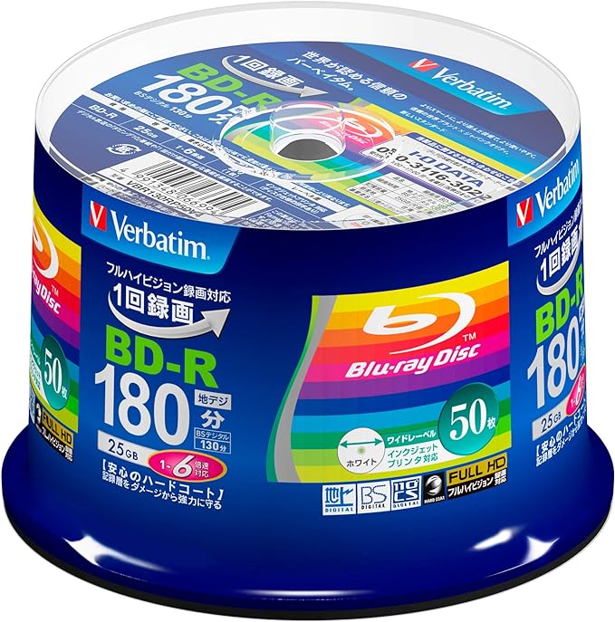 【タイムセール】【2,100円】 Verbatim 1回録画用 ブルーレイディスク BD-R 25GB 50枚