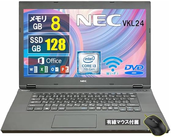 【タイムセール】【中古】【9,800円】 NEC Versapro-VKL24 15.6型ノートパソコン Core i3-7100U Windows11 MS Office2019 8GBメモリ SSD128GB 【送料無料】