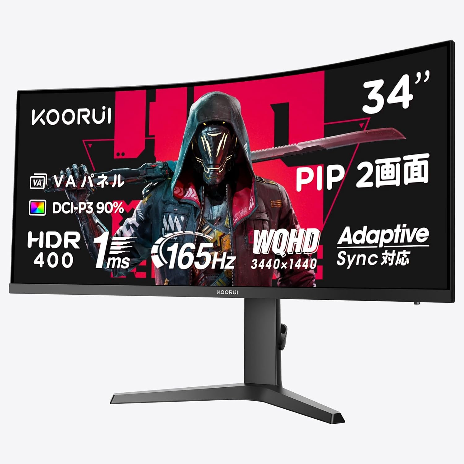 【タイムセール】【41,399円】 KOORUI 34インチ 21:9 曲面 ウルトラワイド 3440×1440 ゲーミングモニター 【送料無料】