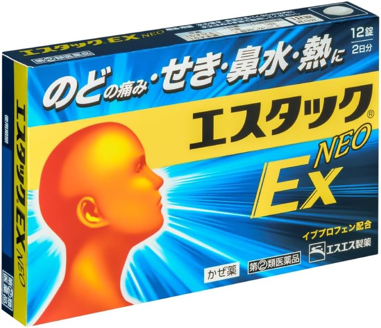 【43%OFF】【849円】 エスエス製薬 指定第2類医薬品 エスタック史上最大量のイブプロフェン600ｍｇ配合 エスタックEXネオ 12錠