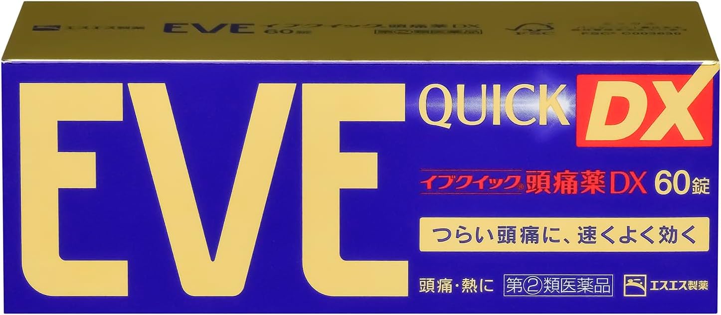 【ブラックフライデー】【40%OFF】【1,309円】 エスエス製薬 指定第2類医薬品 イブクイック頭痛薬DX 60錠