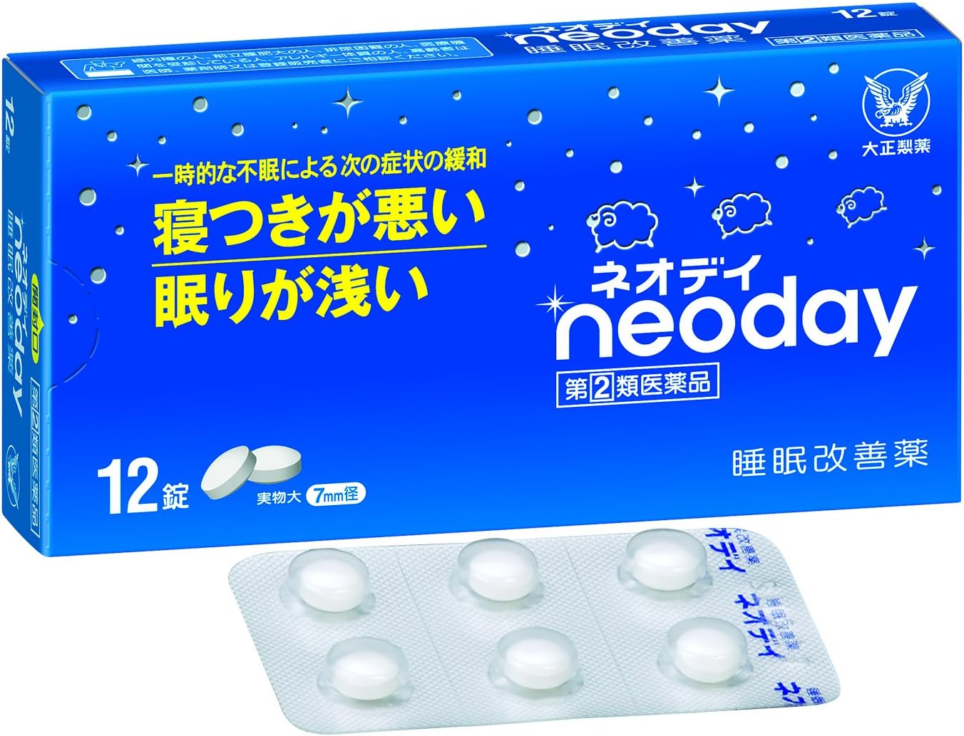 【56%OFF+5%OFF】【740円】 大正製薬 指定第2類医薬品 寝つきが悪い、眠りが浅い方への睡眠改善薬 ネオデイ 12錠
