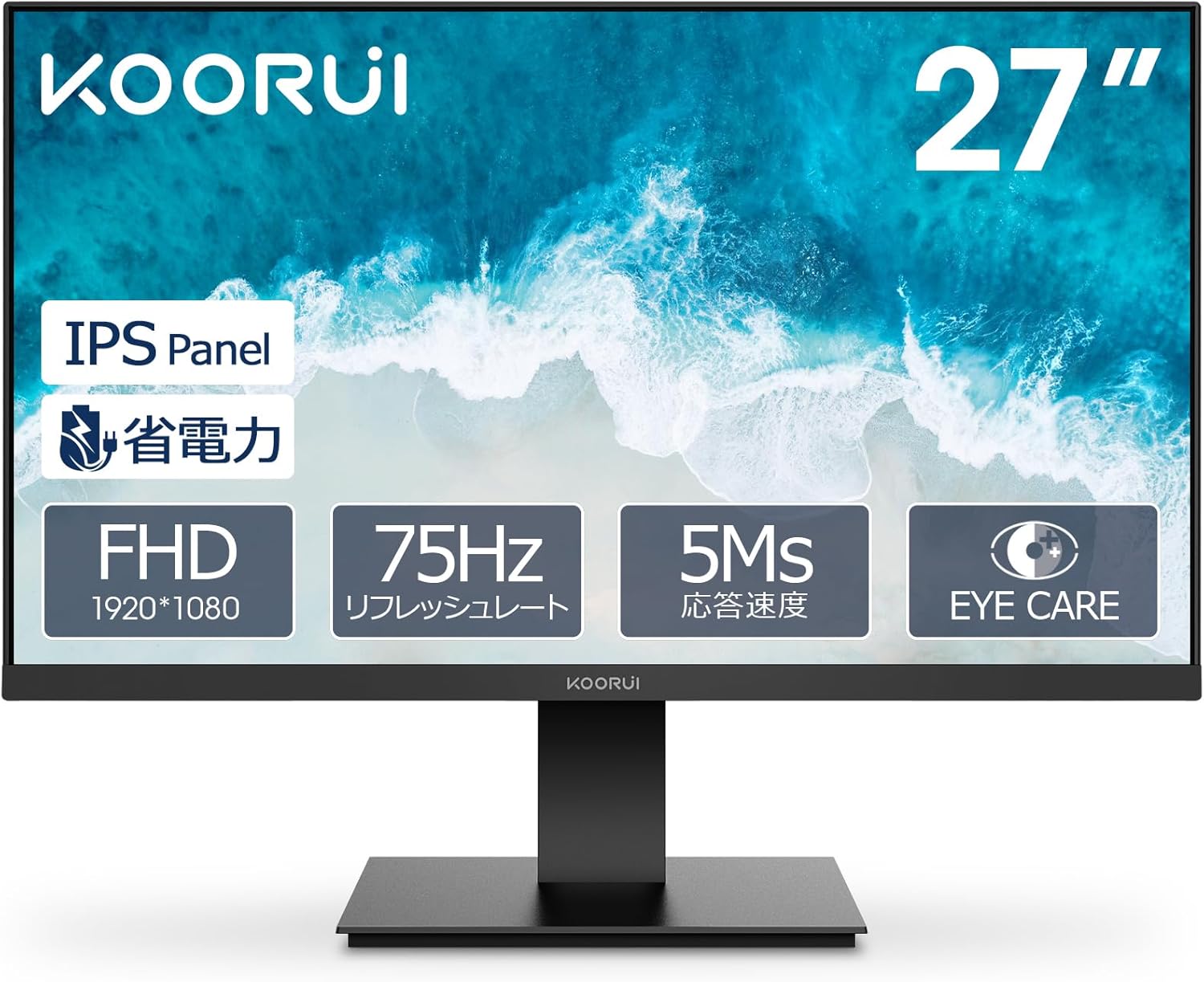 【クーポン割引】【14,960円】 KOORUI 27インチ フルHD IPS 非光沢 PCモニター 【送料無料】