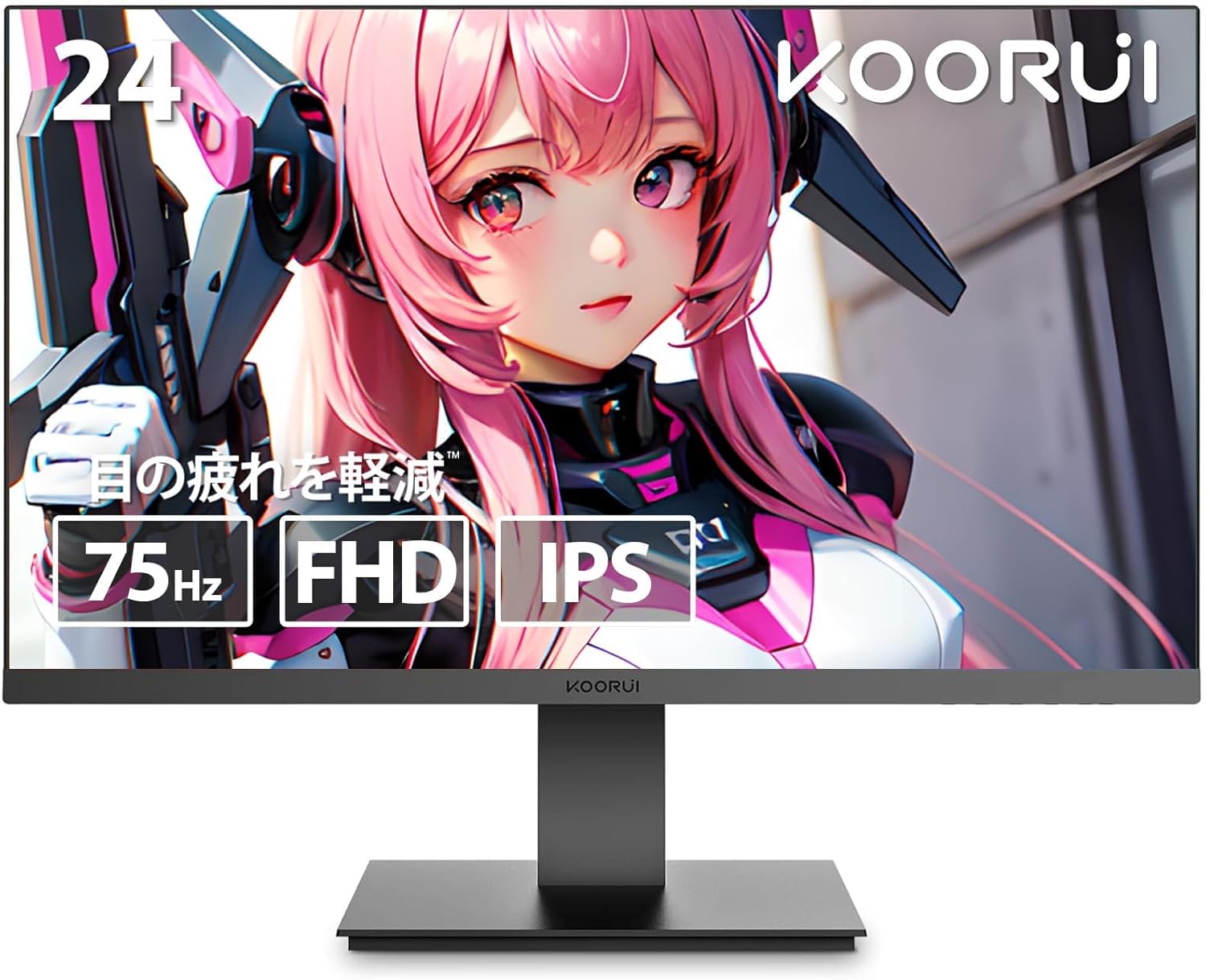 【タイムセール】【12,588円】 KOORUI 24インチ フルHD IPS 非光沢 PCモニター 【送料無料】