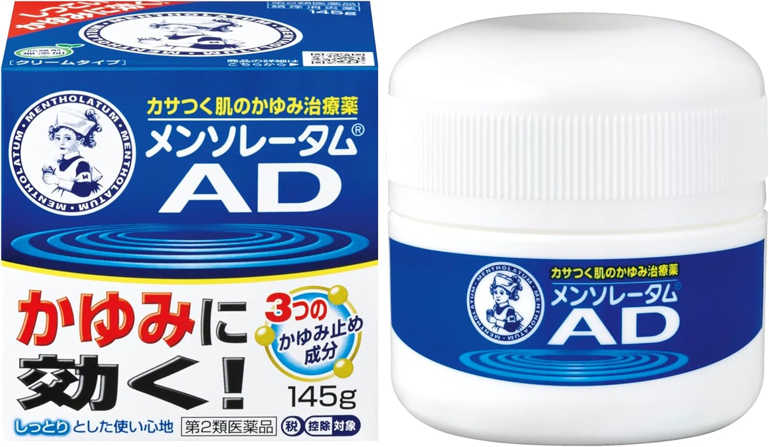 【ブラックフライデー】【59%OFF】【655円】 メンソレータム 第2類医薬品 カサつく肌のかゆみ治療薬 ADクリームm 145g