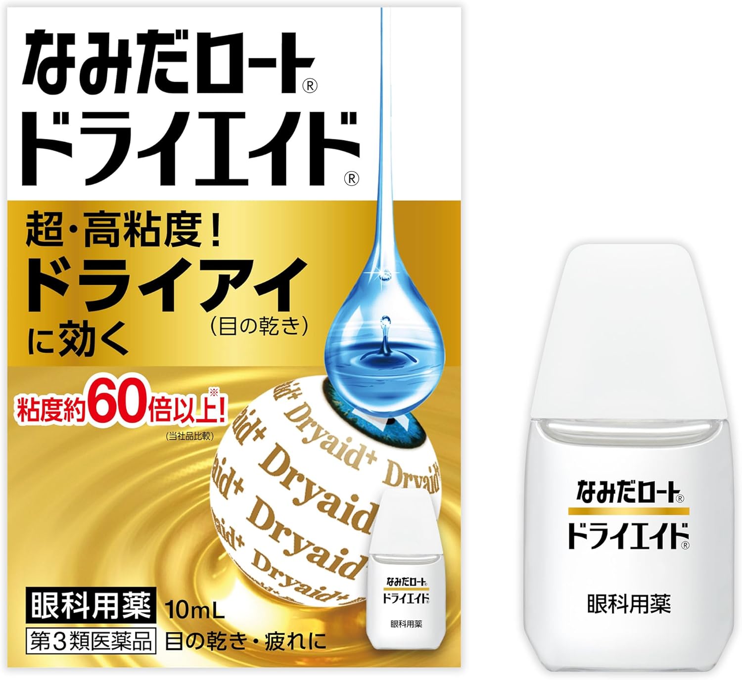 【ブラックフライデー】【43%OFF】【754円】 ロート製薬 第3類医薬品 なみだロート ドライエイド 10mL