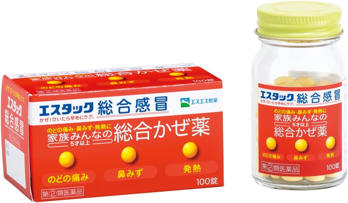 【Amazon初売り】【41%OFF】【679円】 エスエス製薬 指定第2類医薬品 エスタック総合感冒 100錠
