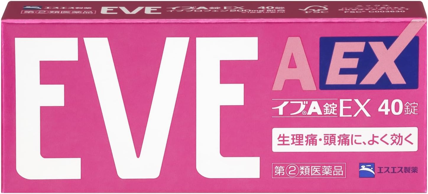 【44%OFF】【544円】 エスエス製薬 生理痛・頭痛に 指定第2類医薬品 イブA錠EX 40錠