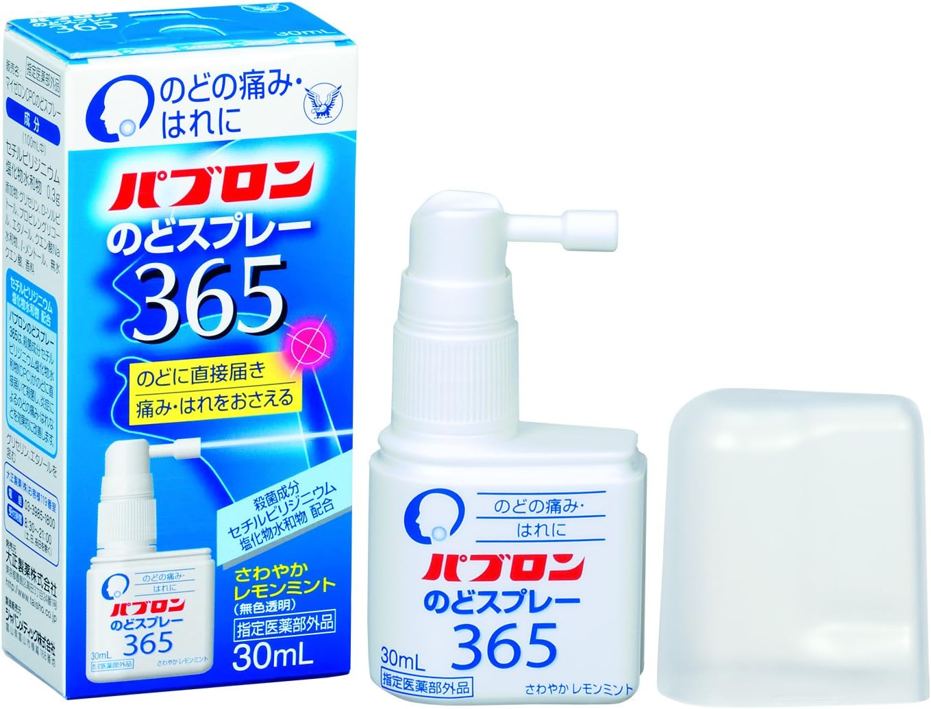 【46%OFF】【532円】 大正製薬 パブロンのどスプレー365 30mL