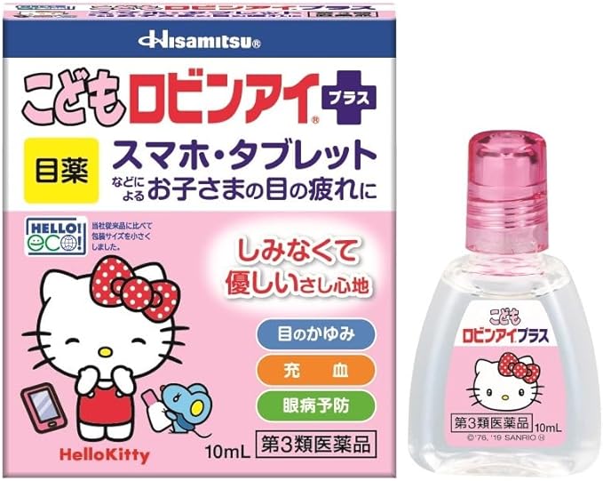 【40%OFF】【519円】 久光製薬 第3類医薬品 こどもロビンアイプラス キティ 10mL