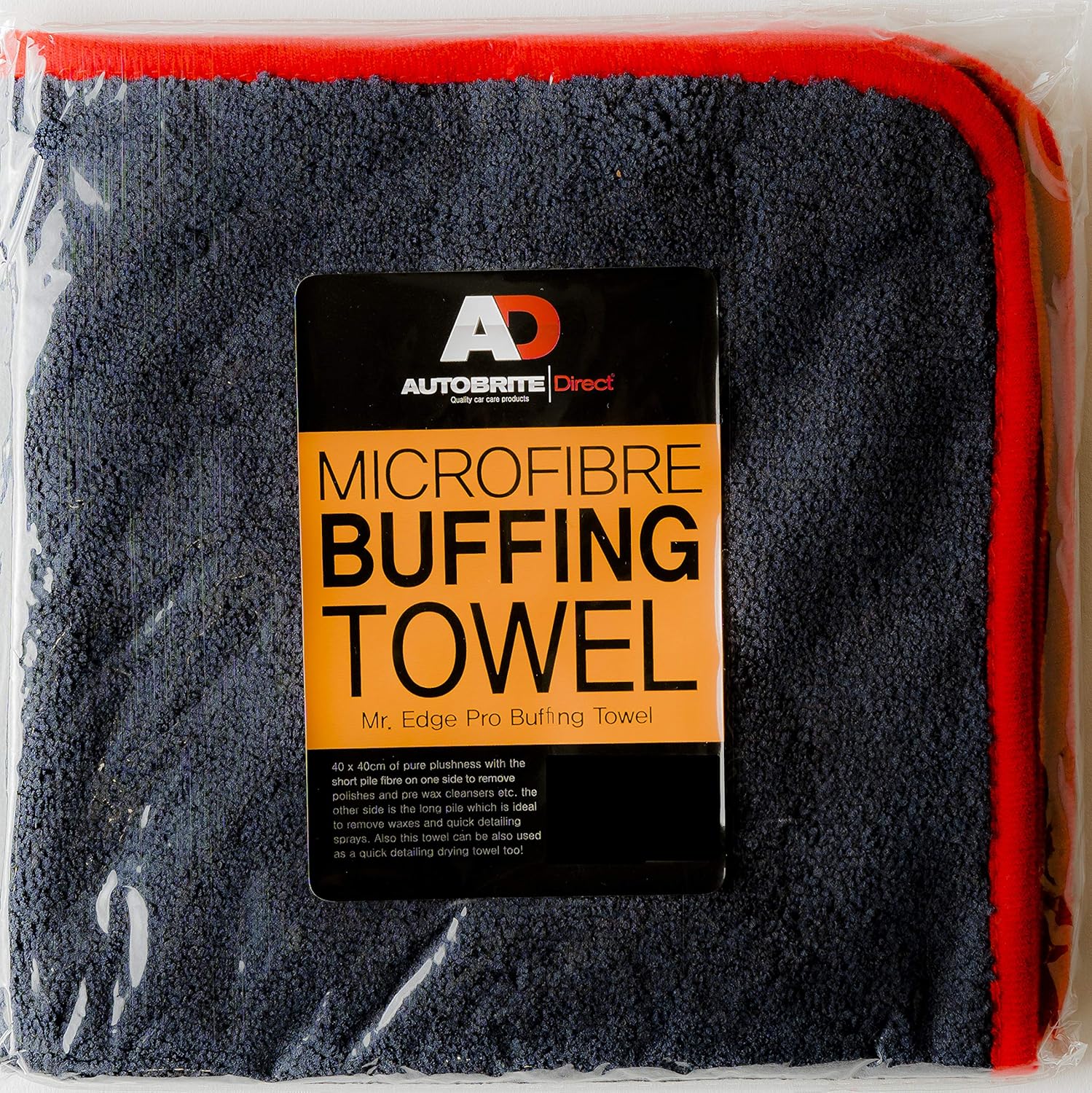 【50%OFF】【640円（定期便576円）】 Autobrite Direct 洗車バフタオル ツヤ出し専用タオル