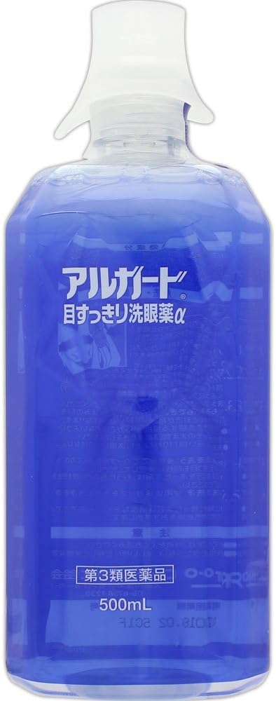 【55%OFF】【646円】 ロート製薬 第3類医薬品 アルガード 目すっきり洗眼薬α 500mL