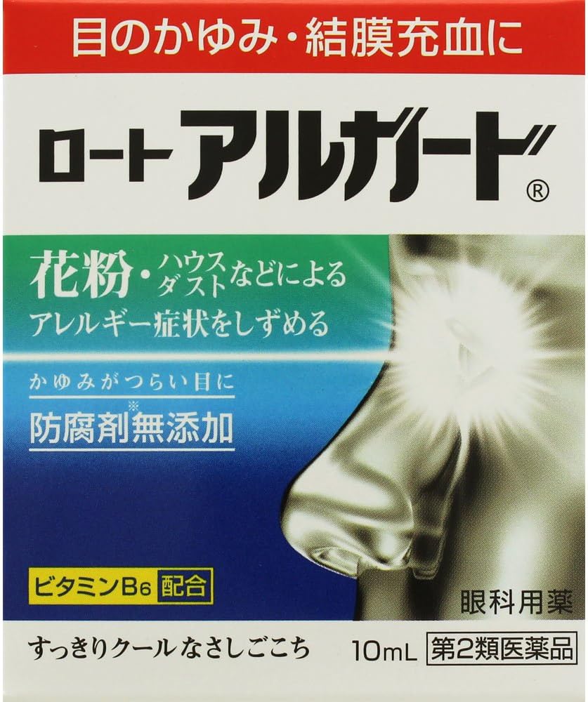 【56%OFF】【407円】 ロート製薬 第2類医薬品 花粉・ハウスダストなどによるアレルギー症状をしずめる ロートアルガード 10mL