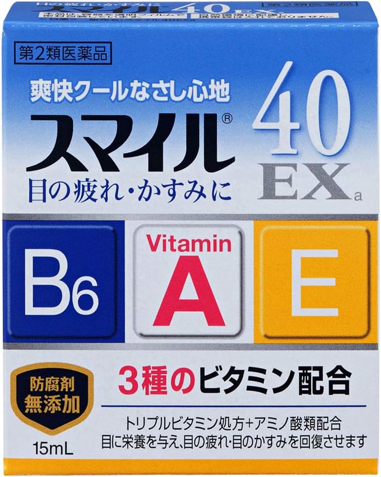 【値下げ】【51%OFF】【174円】 ライオン 第2類医薬品 目の疲れ、目のかすみ スマイル40EX 15mL
