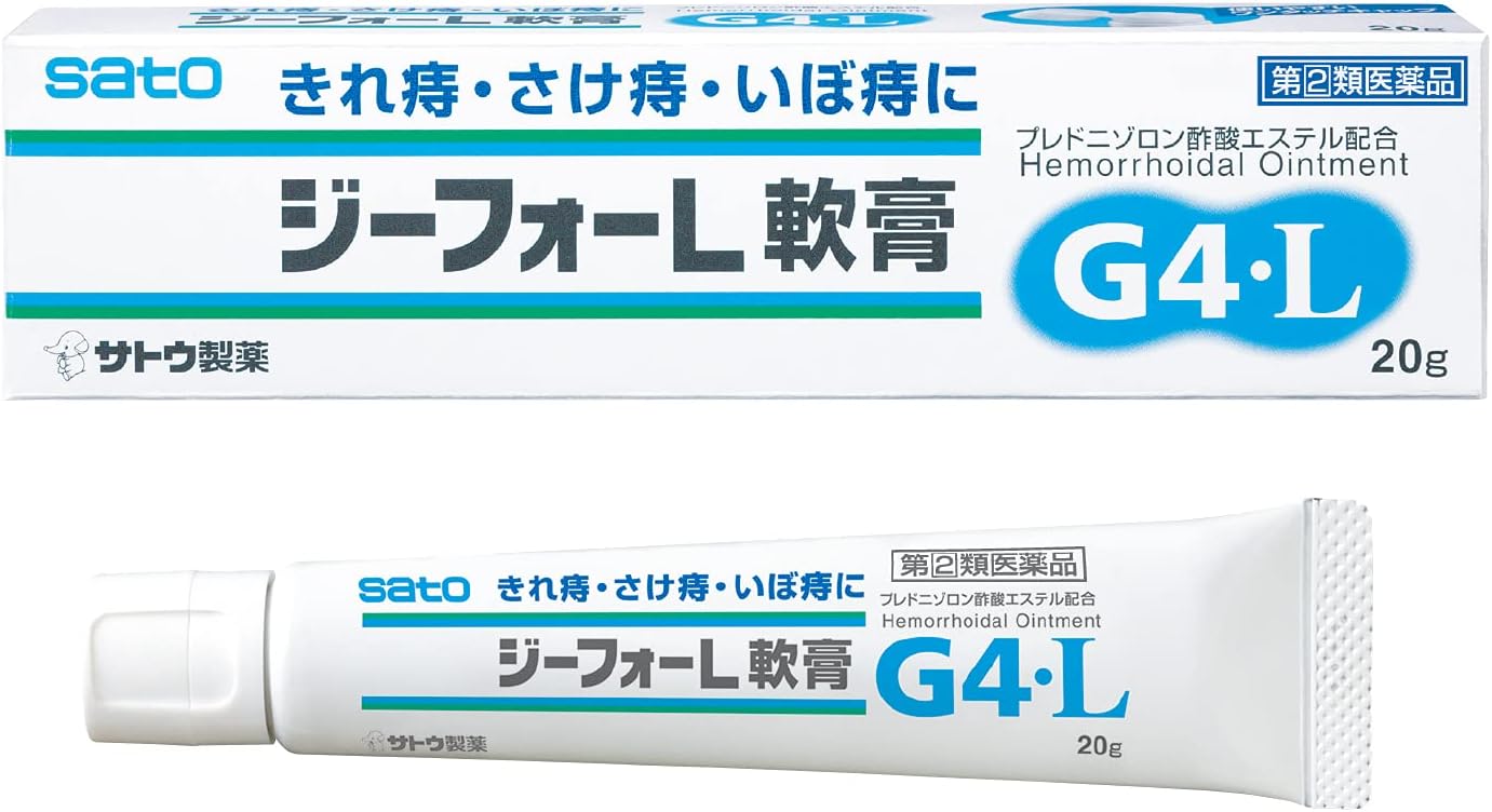 【44%OFF】【766円】 佐藤製薬 きれ痔・さけ痔・いぼ痔に 指定第2類医薬品 ジーフォーL軟膏 20g