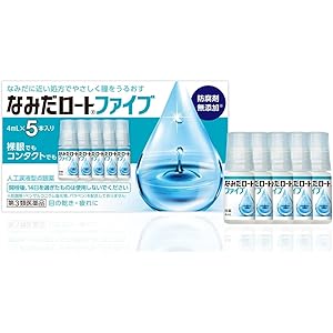 【プライムデー】【46%OFF】【446円】 ロート製薬 第3類医薬品 なみだロートファイブ 4mL×5