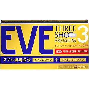 【プライムデー】【41%OFF】【1,469円】 エスエス製薬 指定第2類医薬品 イブスリーショットプレミアム 60錠