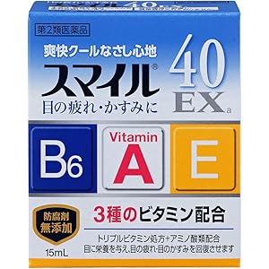 【値下げ】【51%OFF】【174円】 ライオン 第2類医薬品 目の疲れ、目のかすみ スマイル40EX 15mL