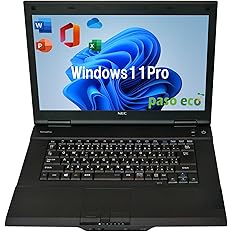 【整備済み品】【実質9,235円】 NEC 15.6インチ ノートPC VK25 Core i5-4210M Windows11Pro MS Office 2019 メモリ8GB SSD128GB 【送料無料】