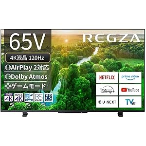 【55%OFF+5%OFF】【113,810円】 レグザ 65インチ 4K液晶テレビ 65Z570L 【送料無料】