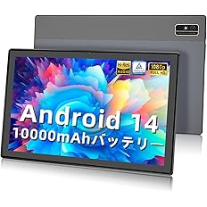 【50%OFF】【6,499円】 Fivahiva Android14 10インチ 12GB+128GB/1TB タブレット 【送料無料】