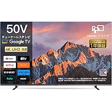 【本日最終日】【タイムセール】【34,860円】 FPD 50V型 4K ネット動画対応 Google TV チューナーレステレビ 【送料無料】