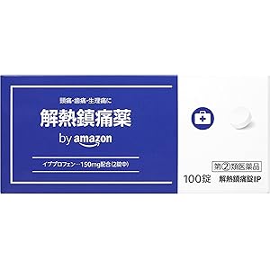 【プライムデー先行セール】【490円】 by Amazon 指定第2類医薬品 解熱鎮痛錠IP 100錠