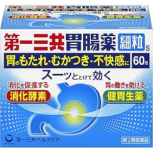 【42%OFF】【1,502円】 第一三共 第2類医薬品 第一三共胃腸薬細粒s 60包