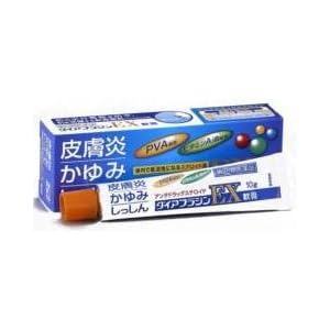 【44%OFF】【738円】 内外薬品 指定第2類医薬品 皮膚炎 かゆみ しっしん ダイアフラジンEX軟膏 10g