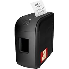 【スマイルSale】【9,864円】 KRT KRT 8枚同時細断 CD/DVD対応 静音 コンパクトシュレッダー 【送料無料】