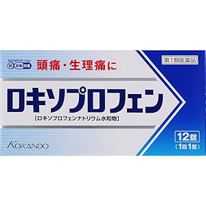 【60%OFF】【259円】 皇漢堂製薬 第1類医薬品 解熱鎮痛薬 ロキソプロフェン錠 クニヒロ 12錠