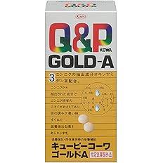 【46%OFF】【2,071円】 キューピー コーワゴールドA 180錠