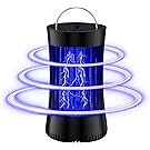 【33%OFF+50%OFF】【999円】 SUNATK USB充電式 2000mAh 吊り下げ式＆据え置き式両用 吸入ファン付き 電撃殺虫器