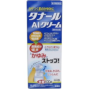 【48%OFF】【508円】 白金製薬 第2類医薬品 タナールAIクリーム 100g