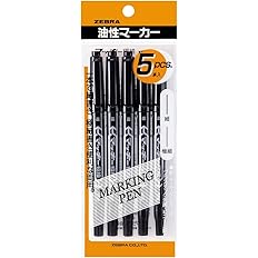 【44%OFF】【369円】 ゼブラ 油性ペン マッキー 極細 黒 5本