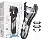 【9%OFF+50%OFF】【1,440円】 BIG masow USB充電式 LEDライト付き 3種研磨ヘッド 電動角質リムーバー