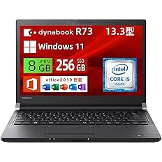 【78%OFF】【整備済み品】【16,967円】 東芝 13.3インチ 軽量薄型ノートパソコン Core i5 メモリ8GB SSD256GB DynaBook R73 【送料無料】