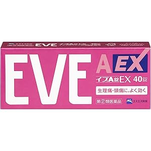 【本日最終日】【スマイルSale】【41%OFF】【578円】 エスエス製薬 生理痛・頭痛に 指定第2類医薬品 イブA錠EX 40錠