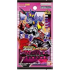 【52%OFF】【2,880円】 バンダイ 仮面ライダーバトル ガンバレジェンズ ガンバライドクロニクル BOX 15パック入り 【送料無料】