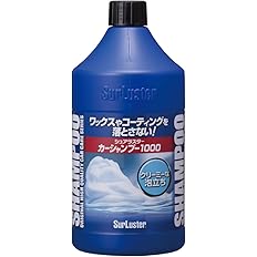 【プライム感謝祭】【42%OFF】【576円】 SurLuster 全塗装色対応 コーティング車対応 ノーコンパウンド カーシャンプー 1L