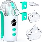 【スマイルSale】【18%OFF+50%OFF】【3,249円】 MEDIKEN メッシュ式 ネブライザー 吸入器 【送料無料】