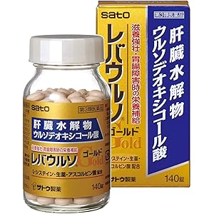 【スマイルSale】【56%OFF】【2,295円】 佐藤製薬 第3類医薬品 レバウルソゴールド 140錠
