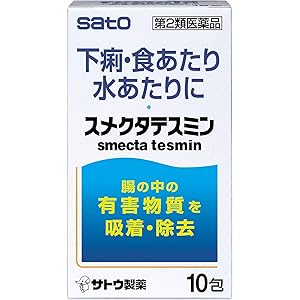 【スマイルSale】【41%OFF】【589円】 佐藤製薬 第2類医薬品 下痢・食あたり・水あたりに スメクタテスミン 10包