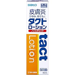 【スマイルSale】【49%OFF】【386円】 佐藤製薬 第2類医薬品 皮膚炎治療薬 タクトローション 45ml