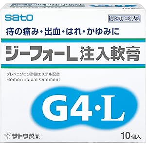 【スマイルSale】【53%OFF】【794円】 佐藤製薬 指定第2類医薬品 ジーフォーL注入軟膏 10個