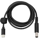 【53%OFF+50%OFF】【298円】 アイネックス USB-C – DC電源変換ケーブル PD65W対応 Dell用 1.5m