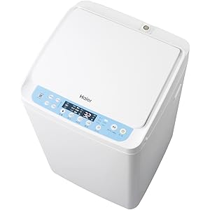 【80%OFF】【7,980円】 ハイアール 全自動靴洗い機 【送料無料】