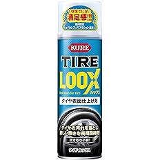 【55%OFF】【503円】 KURE タイヤ表面仕上げ剤 LOOX 480ml